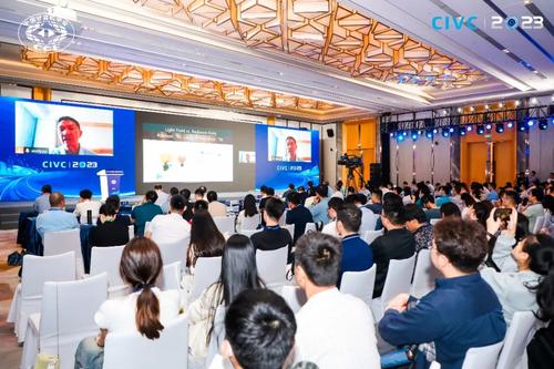 虞晶怡作大会报告 虞晶怡作大会报告